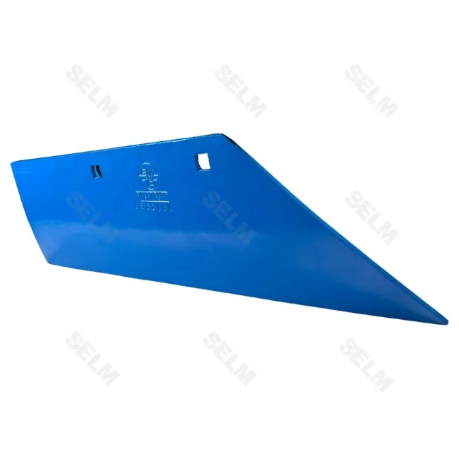 Леміш лівий SB 45 D LEMKEN