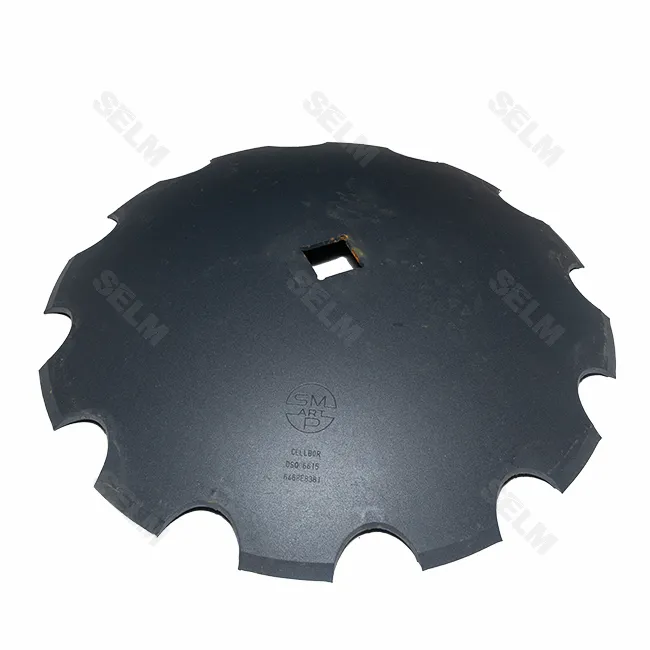 Диск борони ромашка 660х7 мм SMART PART до техніки QUIVOGNE, DSQ06615-SP