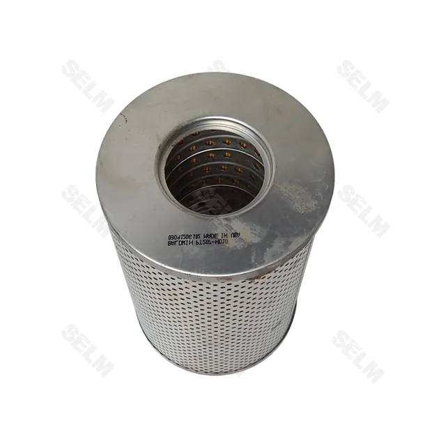 Фільтр гідравлічний New Idea