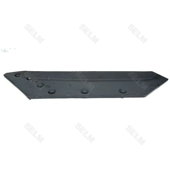 Леміш правий KUHN