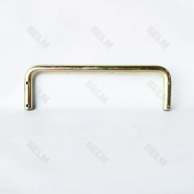 Коромисло Claas