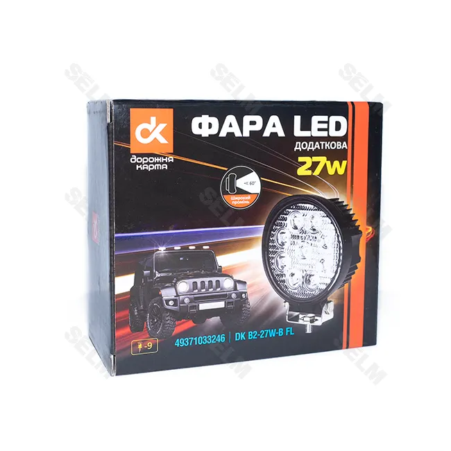 Фара LED кругла 27W. 9 ламп (110*128 мм) широке світло