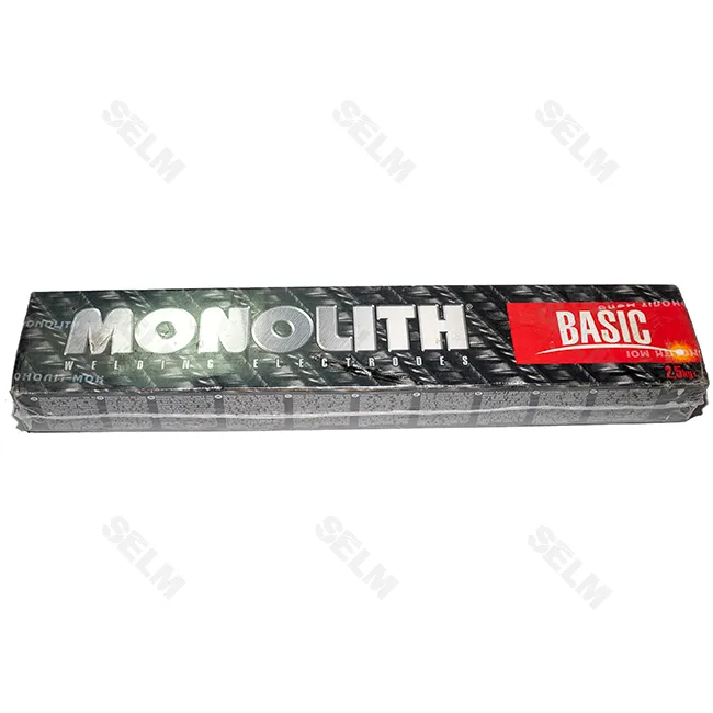 Електроди МР-3 d-3 (2,5 кг) MONOLITH