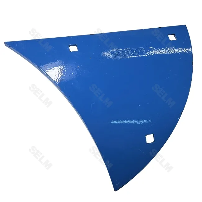Грудинка ліва B 2 K LEMKEN SMART PART