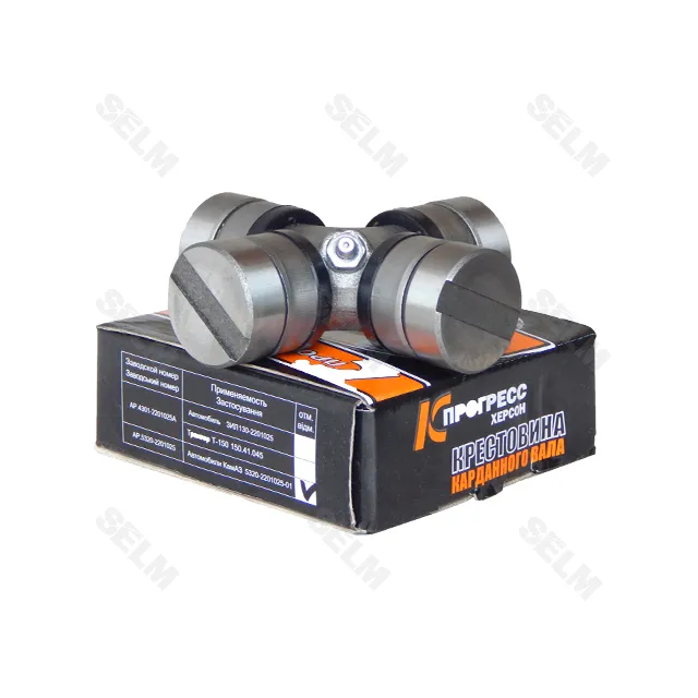 Хрестовина валу карданного (мосту заднього) в зб. КамАЗ,ЗІЛ (вир-во Прогрес)