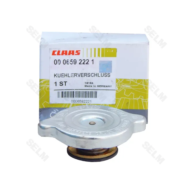 Замок радіатора Claas