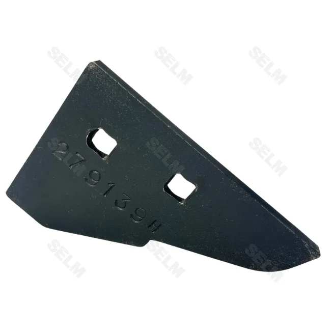 Накінечник польової дошки лівий KUHN