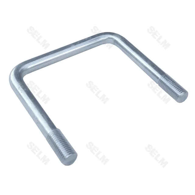 Стремянка (П-подібна скоба) м20*151*144 GREGOIRE BESSON