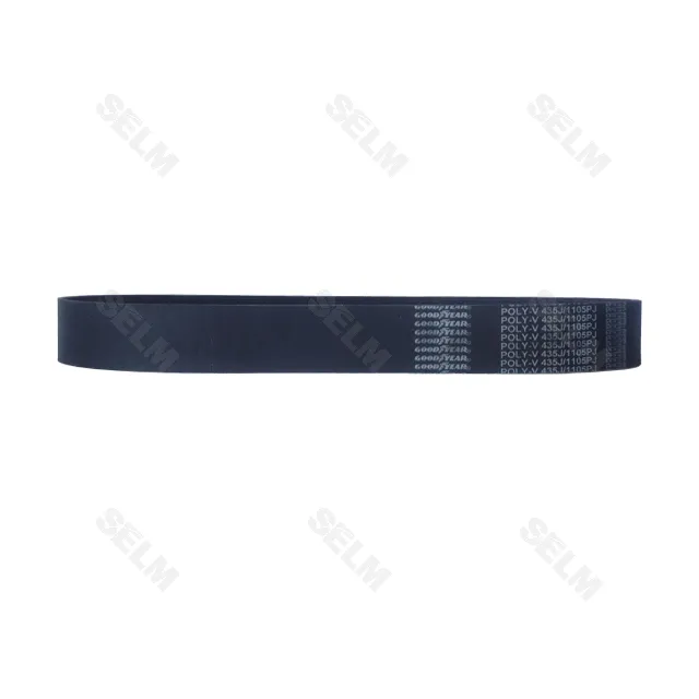 Ремінь Kverneland Accord Optima