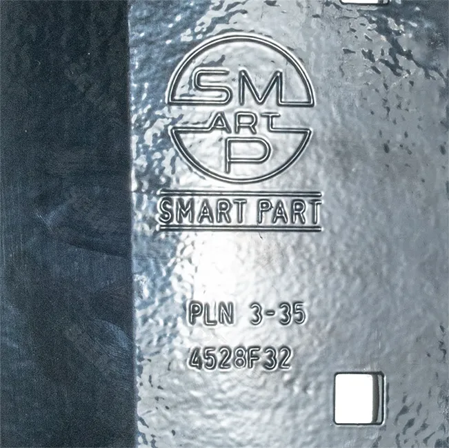 Леміш БОРОВАНИЙ --- 50-55 HRC --- ПНЧС, Одесса ПЛН 3-35 -   SMART PART