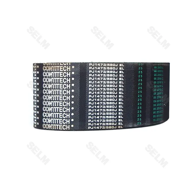 Ремінь Kverneland