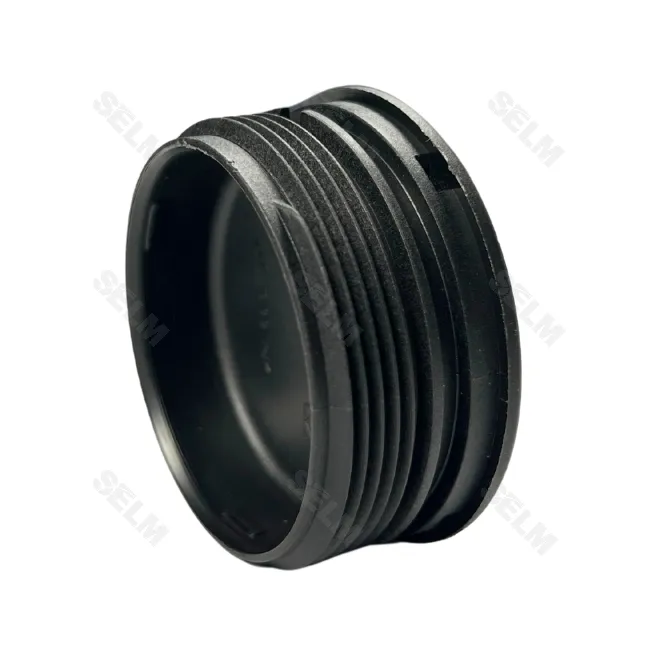 Кришка фільтра Claas