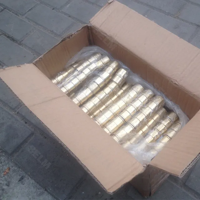 Втулка підшипника Claas