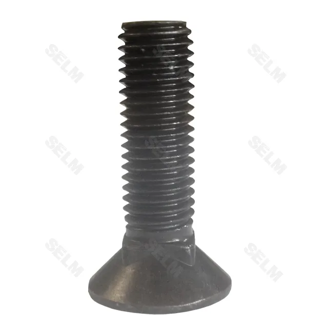 Б+Г М14*50 DIN 608-10,9 круг.гол.квадр