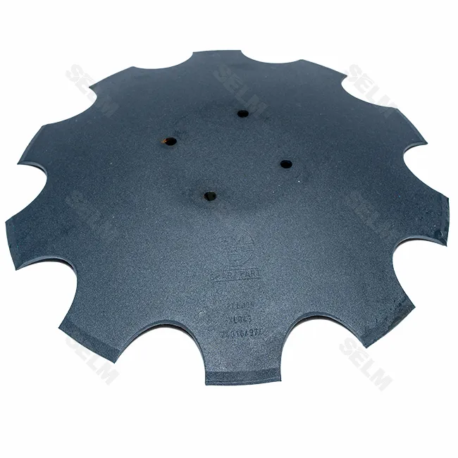 Диск борони ромашка 460х4 мм SMART PART до техніки AMAZONE CATROS, XL043-SP