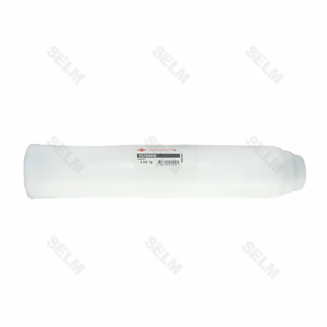 Насінєпровід пластиковий KUHN