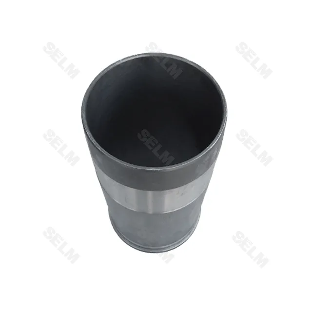 Гільза СМД 14-20 (гр.М) (Конотоп)