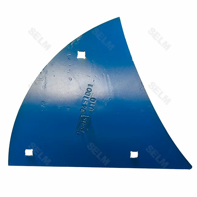 Грудинка ліва B 2 K LEMKEN