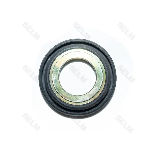 Ущільнення