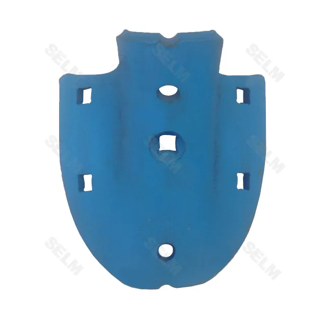 Корпус Lemken Smaragd