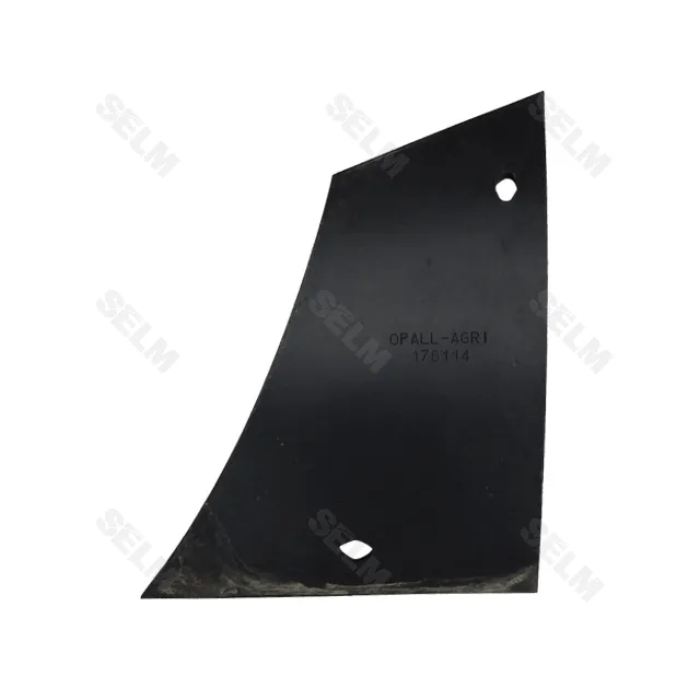 Грудинка права GREGOIRE BESSON