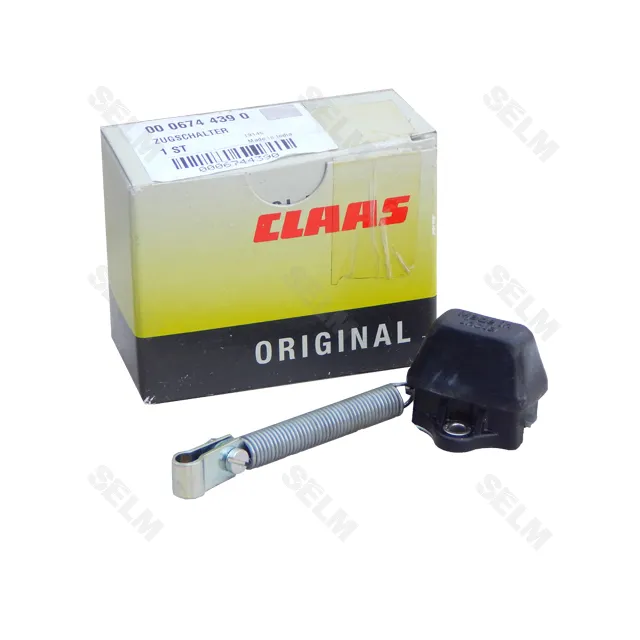 Вимикач натяжний Claas