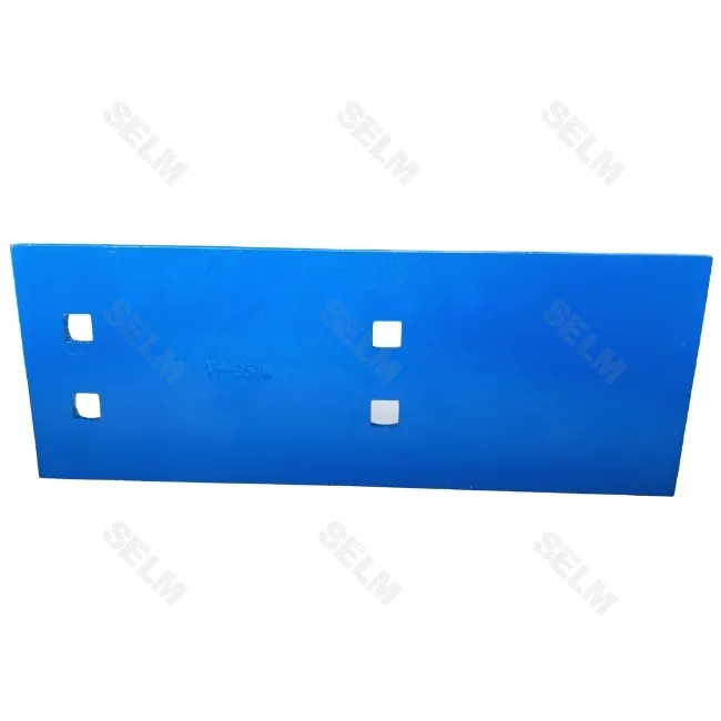 Польова дошка передня Rabewerk VP 351 W