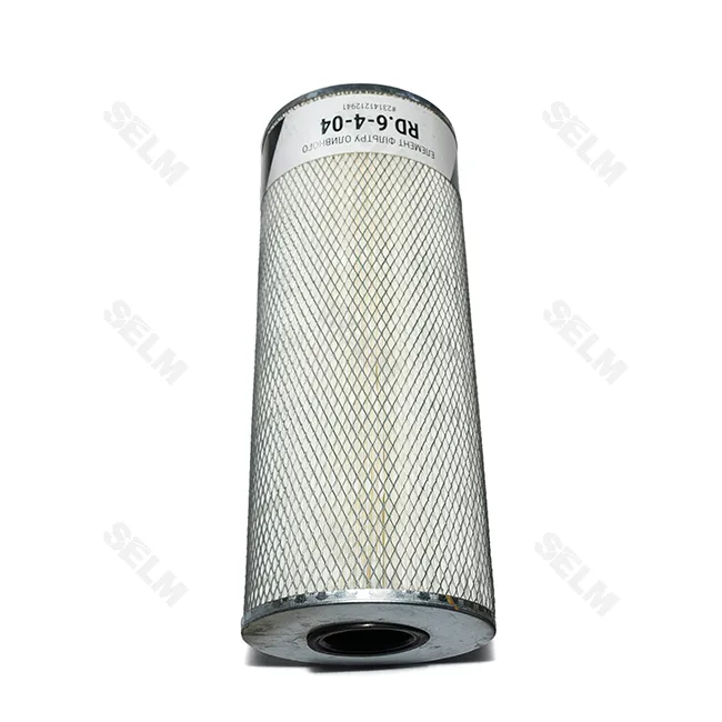 Фільтр масляний елемент Єкскаватор. Кран БЕЛАЗ, Тепловоз (150*360*60)