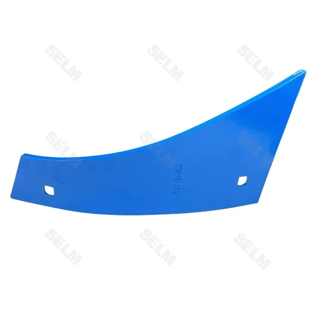 Грудинка ліва VRP350WL RABE