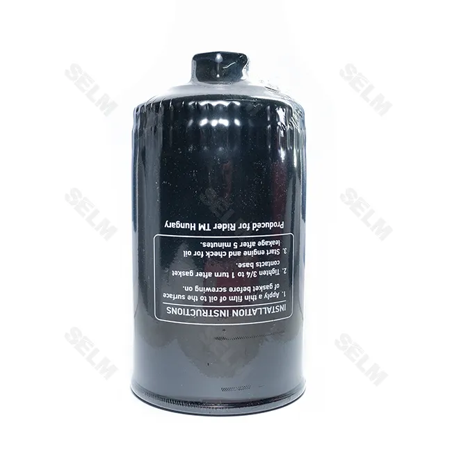 Фільтр масляний Д-240, 245 (закруч.) (вир-во RIDER)