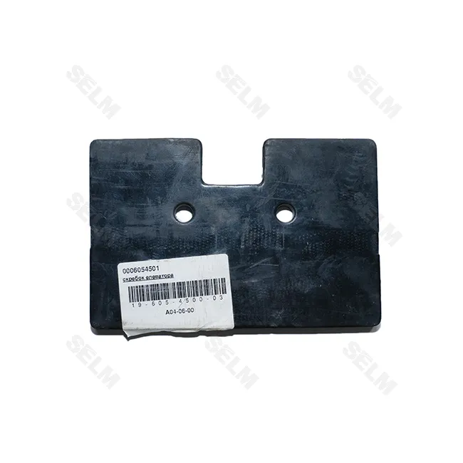 Скребок-пластина Claas