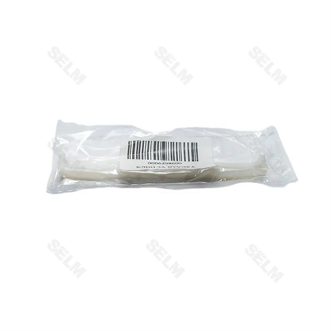 Планка направляюча Claas