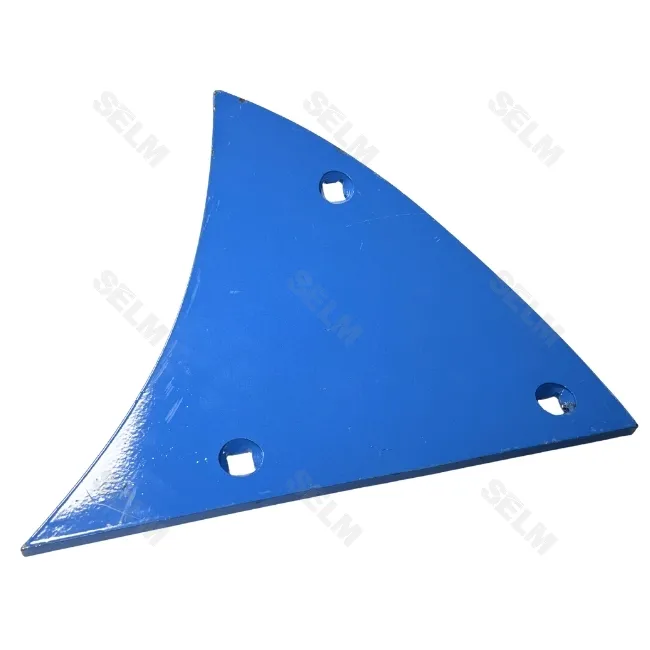 Грудинка ліва B 2 K LEMKEN SMART PART