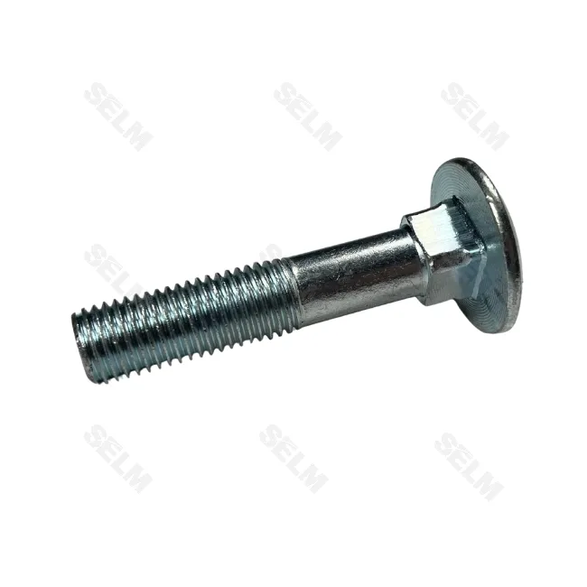 Болт М16*80 8,8 DIN603 Lemken