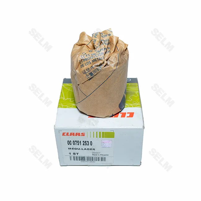 Сайлентблок Claas