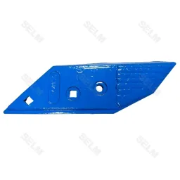 Долото ліве  LEMKEN - SMART PART (ПЛУГ) | 3364155-T | СЕЛМ АГРО