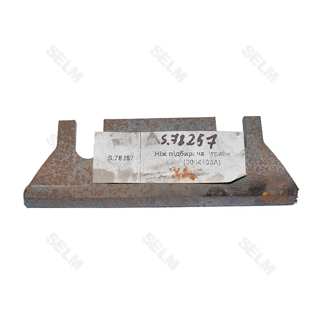 Ніж підбирача трави J.F.