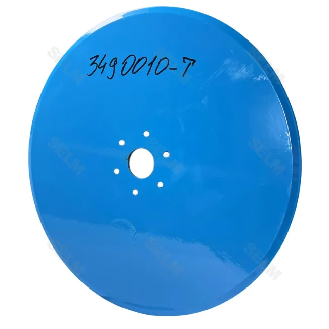 Диск гладкий 352 мм SMART PART до техніки LEMKEN, 3490010-T/5826028