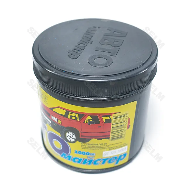 Паста "Автомайстер" 1,0 кг