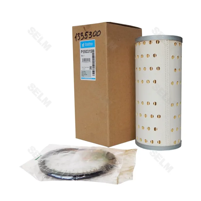 Фільтр масляний Claas  P550315