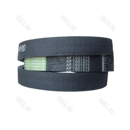 Ремінь Claas 1001575 2HB 2080 | 6604090, 1423198 OPTIBELT | СЕЛМ АГРО
