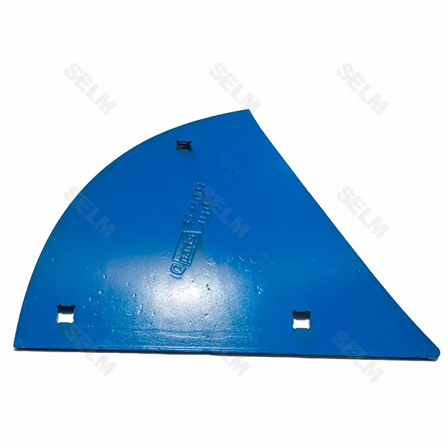 Грудинка ліва B 2 K LEMKEN