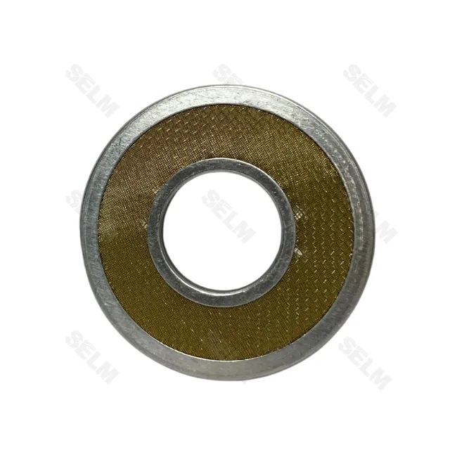 Фільтроелемент гідроагрегатів (сітка) МТЗ,Камаз (Лівни)