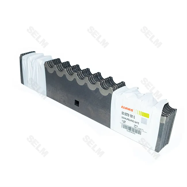 Лопатки Claas (4л+4пр)