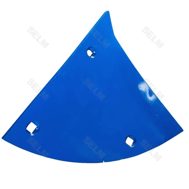 Грудинка ліва B 2 K LEMKEN