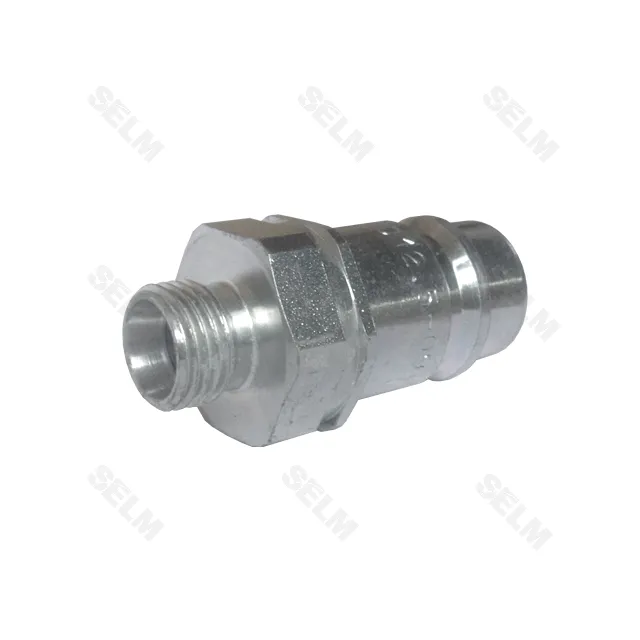 Муфта гідравлічна FARMET