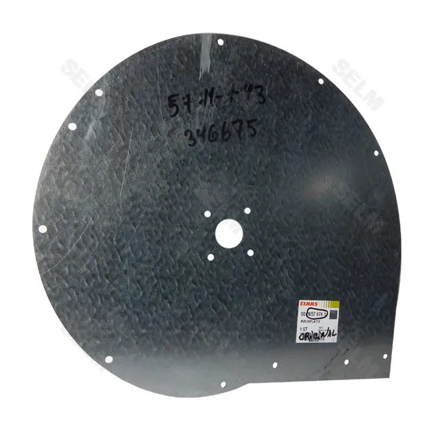 Корпус Claas ORIGINAL