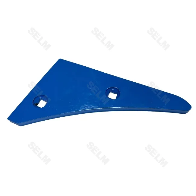 Накінечник польової дошки правий  AK 10 LEMKEN  - SMART PART