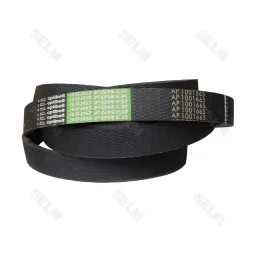 Ремінь Claas OPTIBELT (1001665) | 3504630 | СЕЛМ АГРО