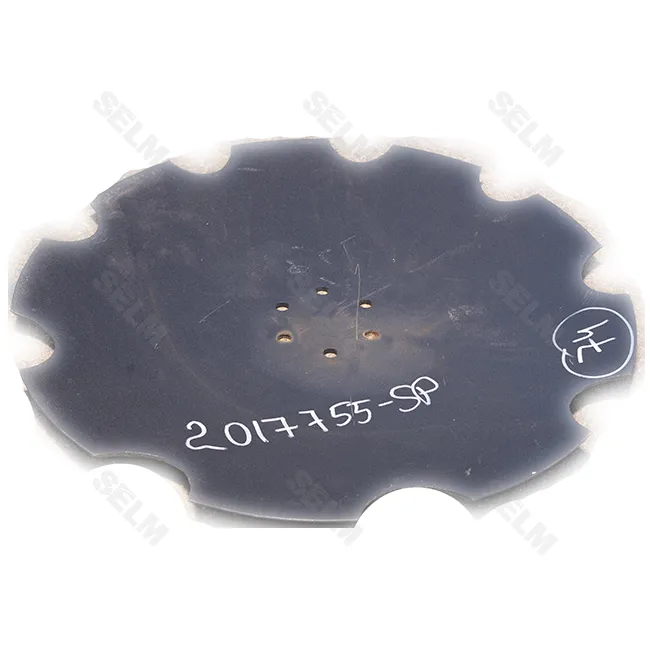 Диск борони ромашка 566х6 мм SMART PART до техніки HF Agro, 2017755-SP